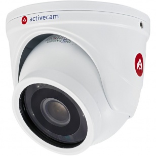 ActiveCam AC-A451IR1 Видеорегистратор 0.06/0.006 лк, 700 ТВЛ 2,8 мм