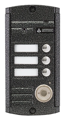 Activision AVP - 453 PAL TM Вызывная панель, накладная (Серебро)