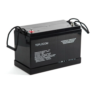 TEPLOCOM 100Ач Аккумулятор герметичный свинцово-кислотный.
