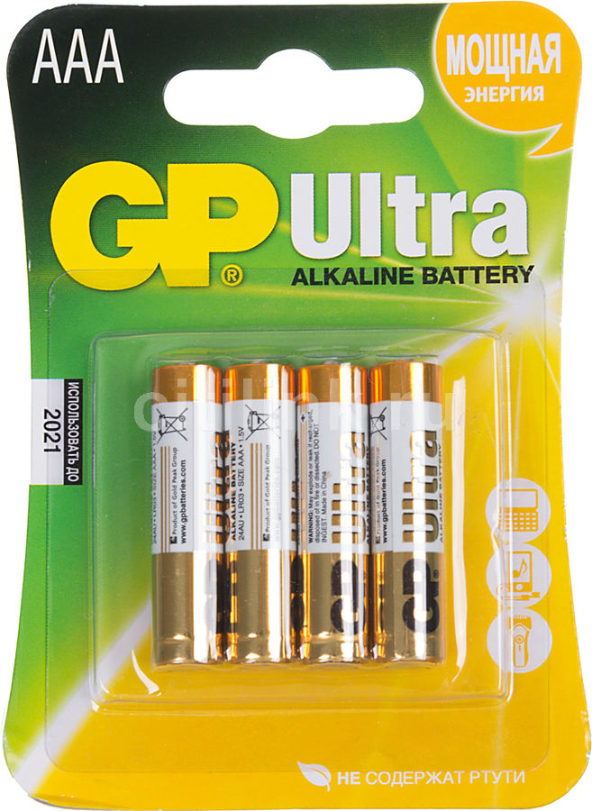 Батарея GP Ultra Alkaline 24AU LR03 AAA (4шт/уп)