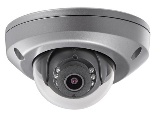 HikVision DS - 2CD6520DT - IO (4mm) 2Мп компактная IP - камера с ИК - подсветкой до 10м 1/3" Progressive Scan CMOS