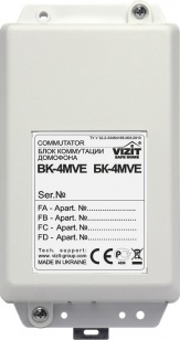 Vizit БК-4MVE этажный коммутатор
