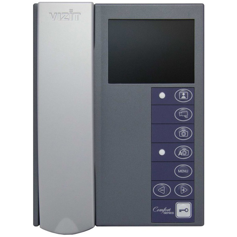 VIZIT-M441MG Монитор цветного видеодомофона, 3.5", серый