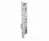 Abloy EL461 Замок электромеханический 35/24мм