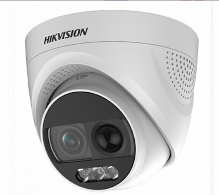 HikVision DS-2CE72DFT-PIRXOF28 (6) 2Mp (White) AHD-видеокамера