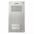 COMMAX DR-2UM вызывная панель на 2 абонента, аб.трубка DP-SS, врезная, металлические кнопки 315х130 х10 мм