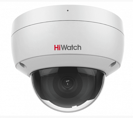 HiWatch IPC-D042-G2/U (2.8) 4Mp Уличная купольная IP-видеокамера с EXIR-подсветкой до 30м